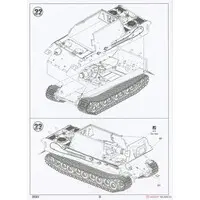 1/35 Scale Model Kit - Porsche