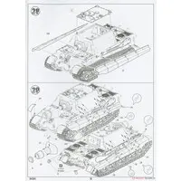 1/35 Scale Model Kit - Porsche