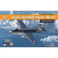 1/144 Scale Model Kit - Fighter aircraft model kits