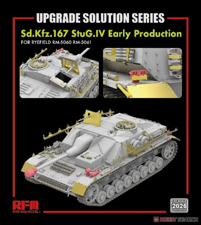 1/35 Scale Model Kit - Detail-Up Parts
