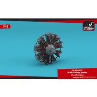 1/48 Scale Model Kit - Detail-Up Parts