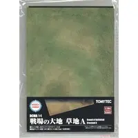 1/144 Scale Model Kit - Diocolle Combat Series