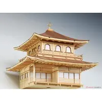1/75 Scale Model Kit - Temple