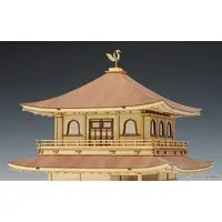1/75 Scale Model Kit - Temple