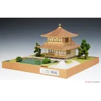 1/75 Scale Model Kit - Temple