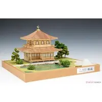 1/75 Scale Model Kit - Temple