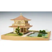 1/75 Scale Model Kit - Temple