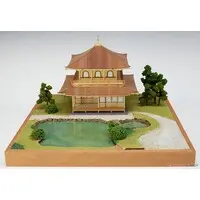 1/75 Scale Model Kit - Temple