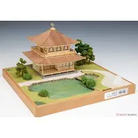 1/75 Scale Model Kit - Temple