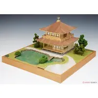 1/75 Scale Model Kit - Temple