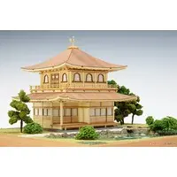 1/75 Scale Model Kit - Temple