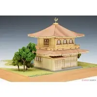 1/75 Scale Model Kit - Temple