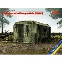 1/35 Scale Model Kit - Tank