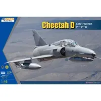 1/48 Scale Model Kit - Fighter aircraft model kits