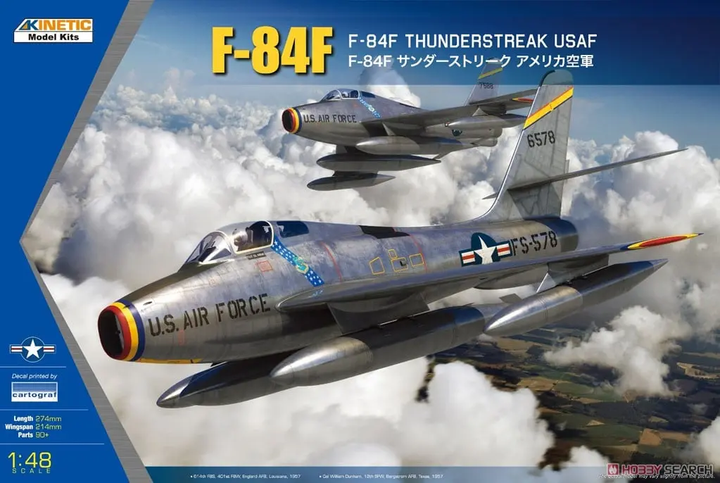 1/48 Scale Model Kit - Fighter aircraft model kits / P-47 Thunderbolt & Republic F-84F Thunderstreak