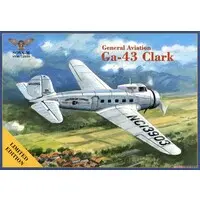 1/72 Scale Model Kit - Airliner / General Aviation GA-43