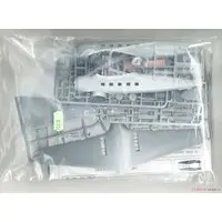 1/72 Scale Model Kit - Airliner / General Aviation GA-43