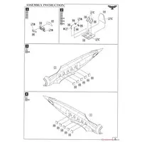 1/72 Scale Model Kit - Airliner / General Aviation GA-43