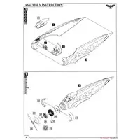 1/72 Scale Model Kit - Airliner / General Aviation GA-43