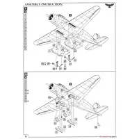 1/72 Scale Model Kit - Airliner / General Aviation GA-43