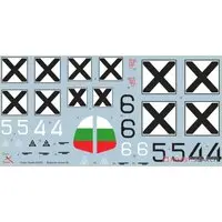 1/48 Scale Model Kit - Fighter aircraft model kits / Messerschmitt Bf 109