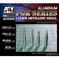 1/35 Scale Model Kit - Self-propelled artillery