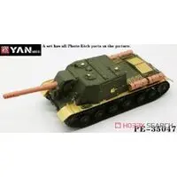 1/35 Scale Model Kit - Tank / JSU-152