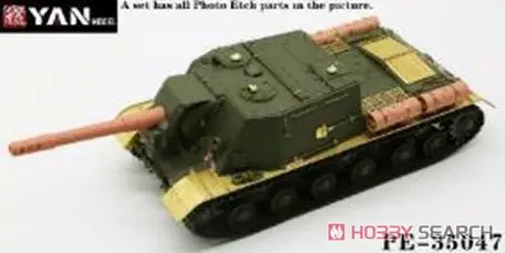 1/35 Scale Model Kit - Tank / JSU-152