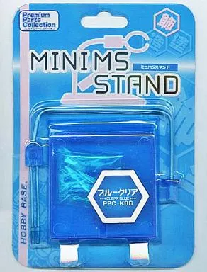 Plastic Model Kit - Mini MS stand