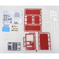 1/12 Scale Model Kit - Vending machine