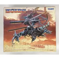 Plastic Model Kit - ZOIDS / Salamander