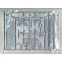 1/72 Scale Model Kit - Aircraft