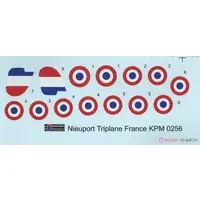 1/72 Scale Model Kit - Aircraft