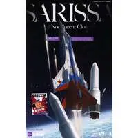 1/144 Scale Model Kit - Yakou Kumo no Sarissa