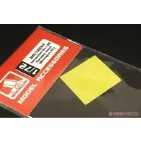 1/72 Scale Model Kit - Detail-Up Parts