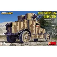 1/35 Scale Model Kit - Tank
