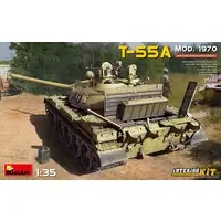 1/35 Scale Model Kit - Tank