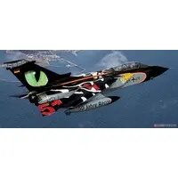 1/72 Scale Model Kit - Aircraft