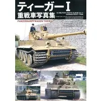 Book - Tank