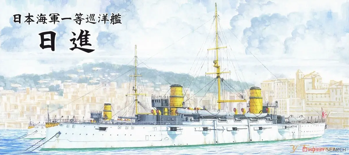 1/700 Scale Model Kit - WATER LINE SERIES / Japanese cruiser Nisshin
