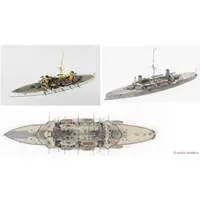 1/700 Scale Model Kit - WATER LINE SERIES / Japanese cruiser Nisshin