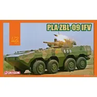 1/72 Scale Model Kit - Tank