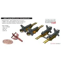 1/48 Scale Model Kit - Tank