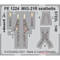 1/48 Scale Model Kit - Etching parts