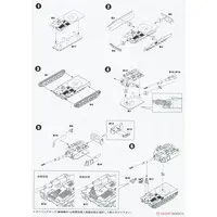 1/144 Scale Model Kit - Tank