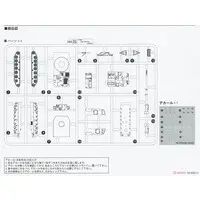 1/144 Scale Model Kit - Tank