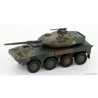 1/144 Scale Model Kit - Tank