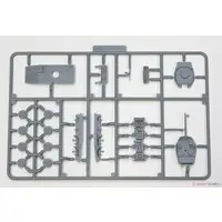 1/144 Scale Model Kit - Tank