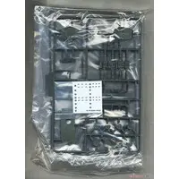 1/144 Scale Model Kit - Tank