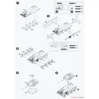 1/144 Scale Model Kit - Tank